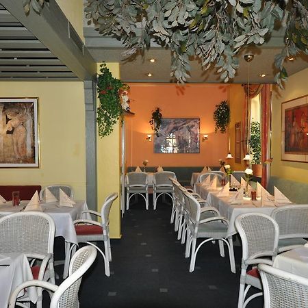 Hotel Restaurant "Athen" Münstermaifeld 외부 사진